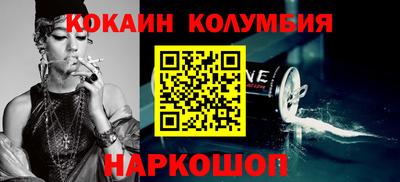 МДМА Бузулук