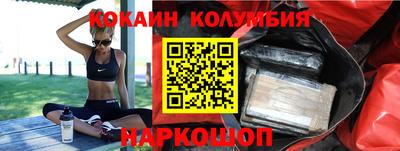 стафф Бугуруслан