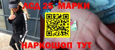 стафф Бугуруслан