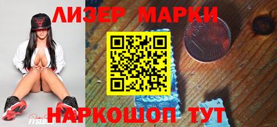СК Будённовск