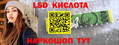 МДМА Бузулук