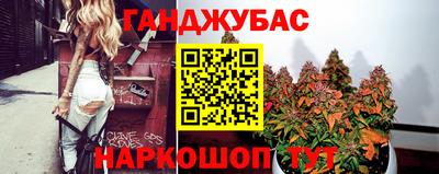 СК Будённовск