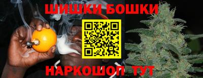 МДМА Бузулук