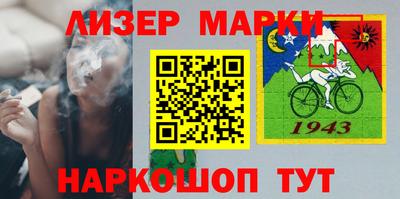 МДМА Бузулук