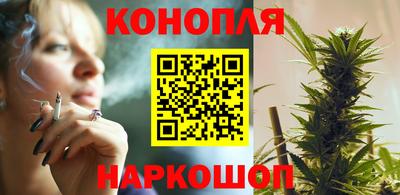 стафф Бугуруслан