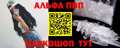 СК Будённовск