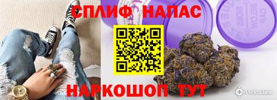 МДМА Бузулук