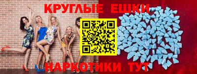 стафф Бугуруслан