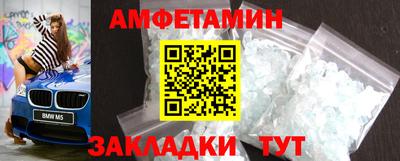 стафф Бугуруслан