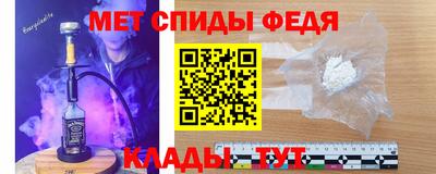 СК Будённовск