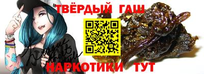 СК Будённовск