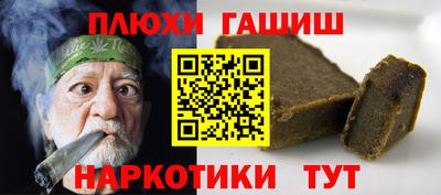 МДМА Бузулук